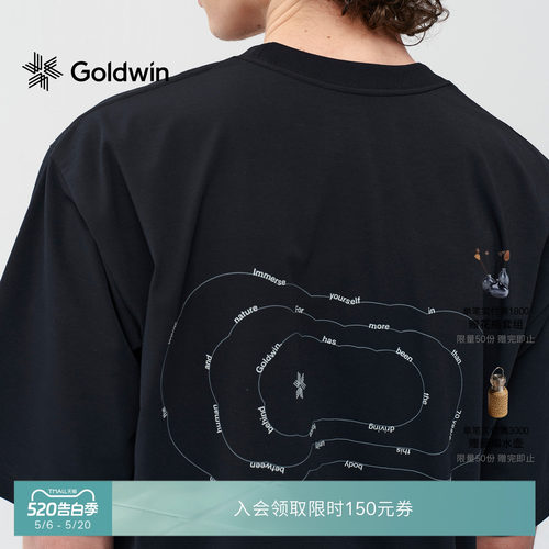 Goldwin防晒抗菌短袖T恤户外图案