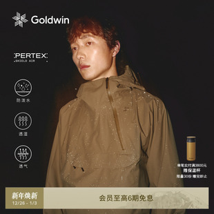 Goldwin PERTEX夹克户外登山徒步轻量透气套头外套男女同款