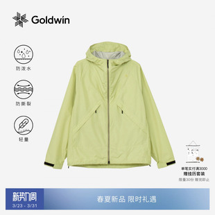 STOP户外防撕裂轻量软壳外套 Goldwin防泼水夹克RIP 早春新色