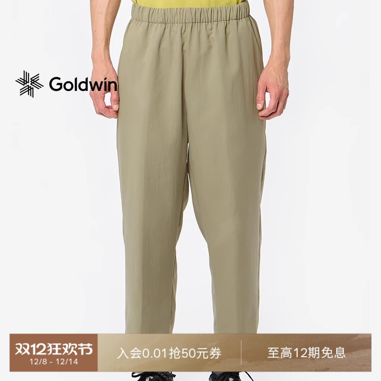 Goldwin阔腿裤休闲长裤九分裤