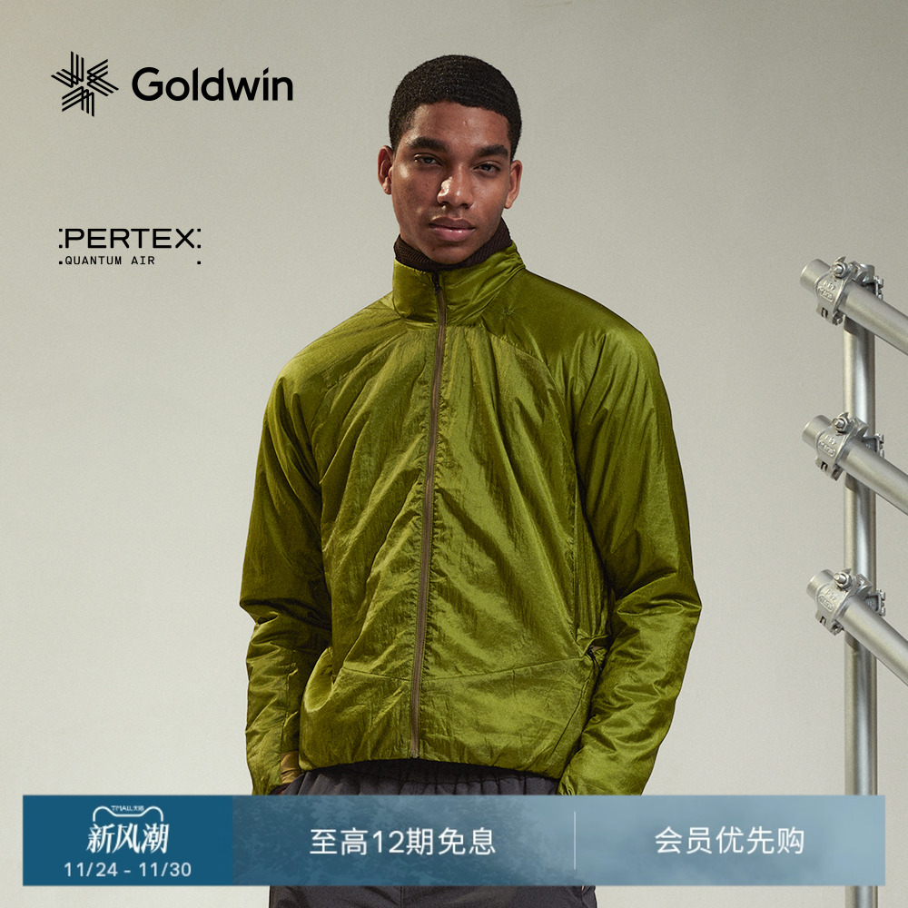 GoldwinPERTEX棉服保暖