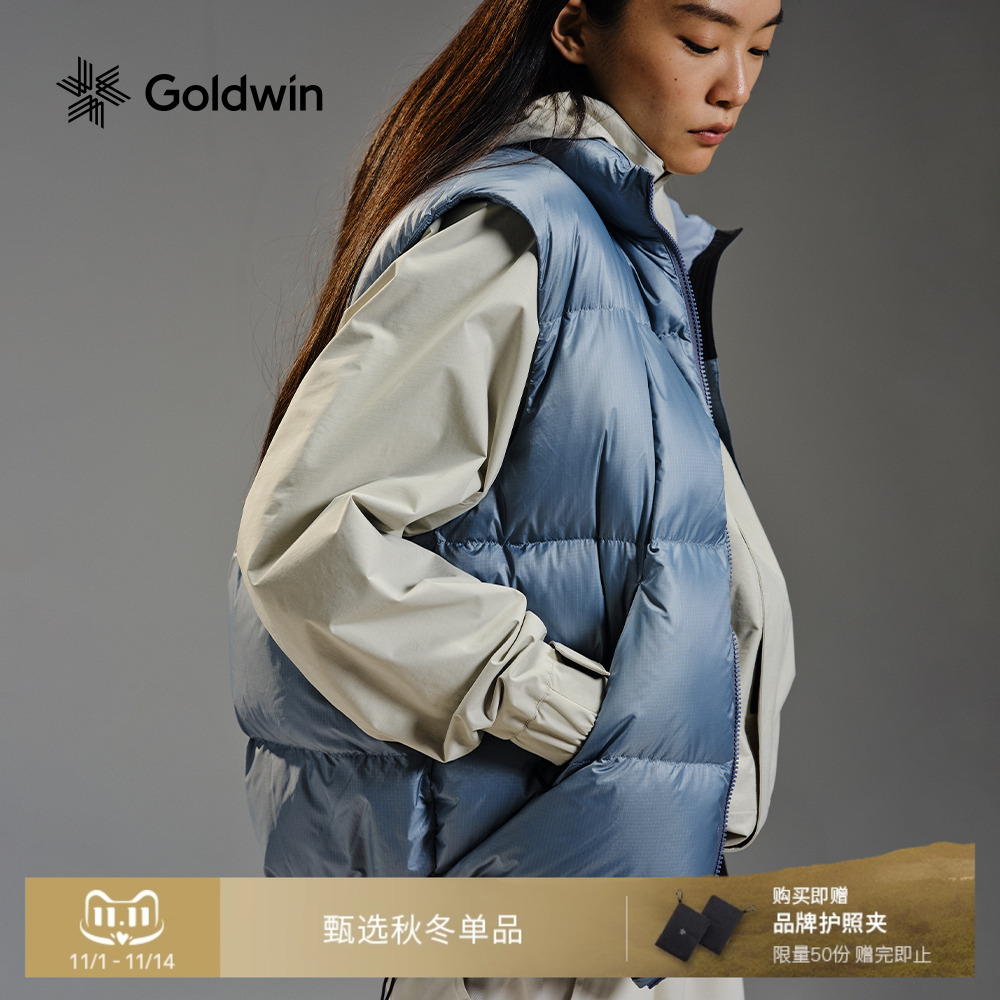 GoldwinPERTEX女士蓬松羽绒马甲