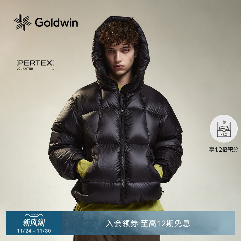 Goldwin户外羽绒外套