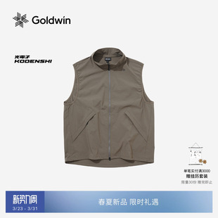 Goldwin光电子马甲运动户外弹力宽松春秋内搭男女款 早春新品