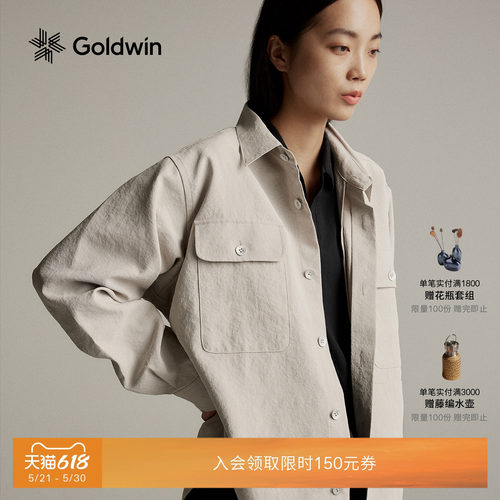 Goldwin凉感衬衫速干排汗防晒