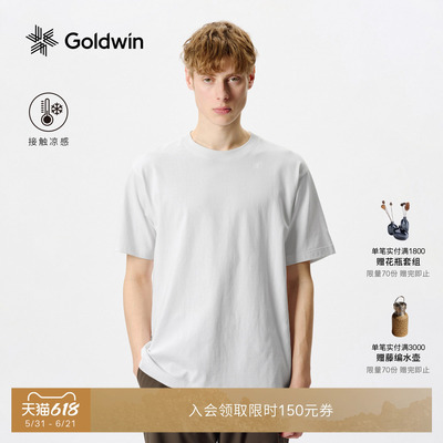 Goldwin接触凉感短袖T恤户外运动