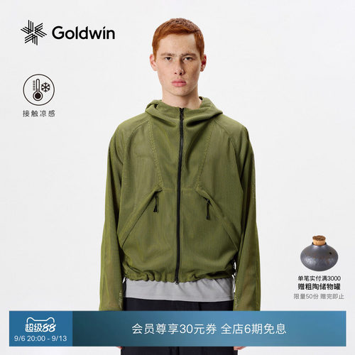 Goldwin凉感软壳轻量夹克网眼