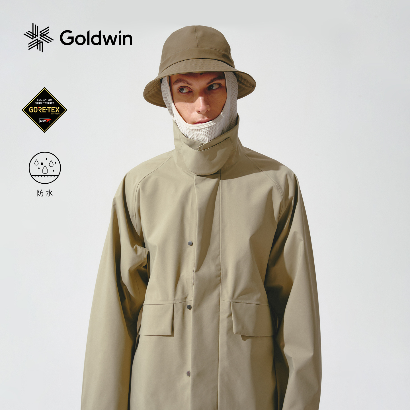 Goldwin GORE-TEX 3L夹克防水透湿休闲口袋工装外套男女同款