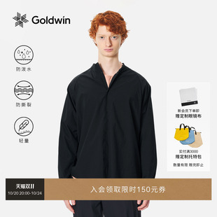【秋冬新品】Goldwin防泼水无领衬衫弹力抗撕裂轻薄外套男女同款