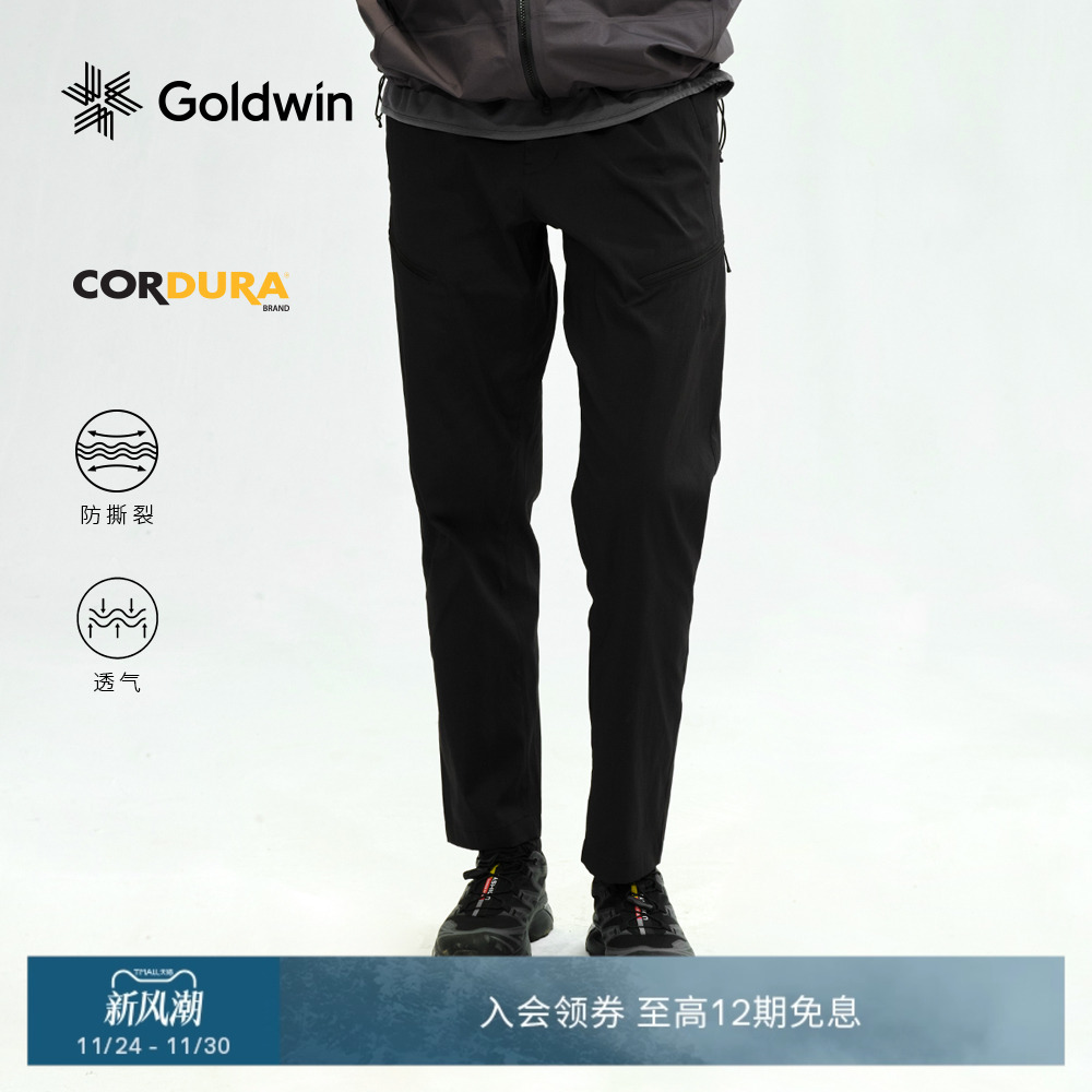 Goldwin防撕裂CORDURA休闲长裤女