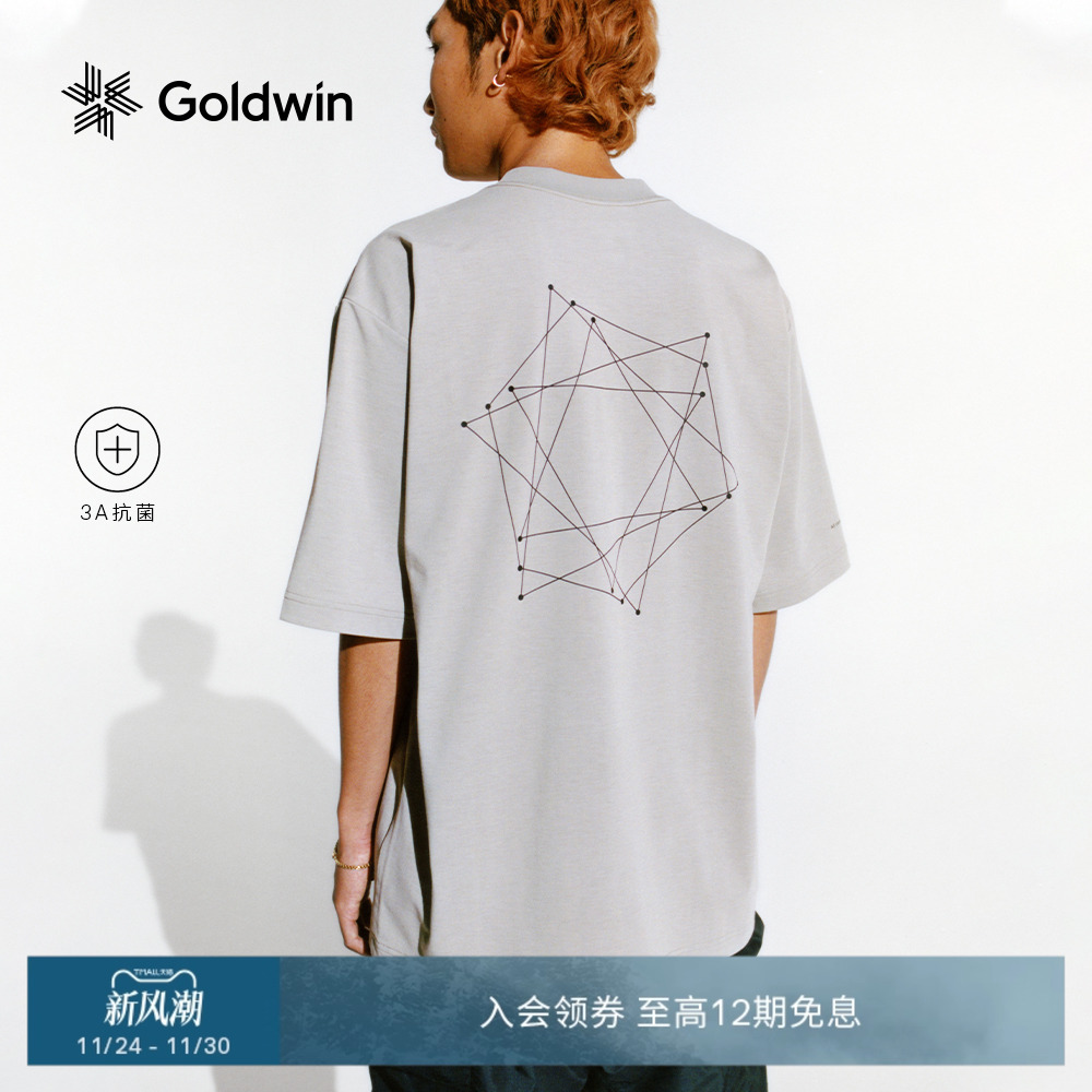 Goldwin吸湿排汗抗菌图案短袖T恤