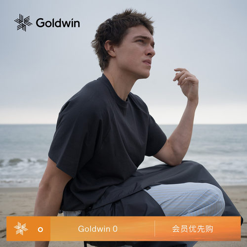 Goldwin户外防晒短袖T恤