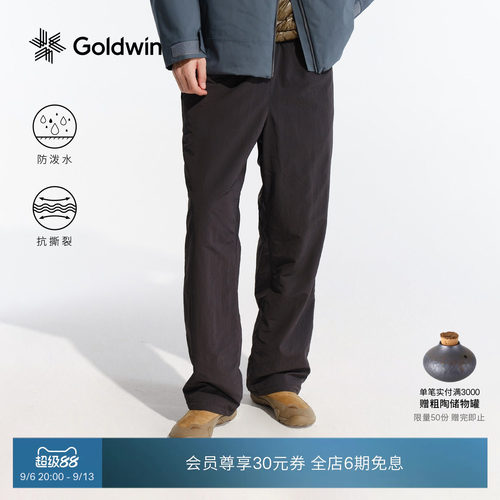 防泼水原液着色户外工装抓绒长裤