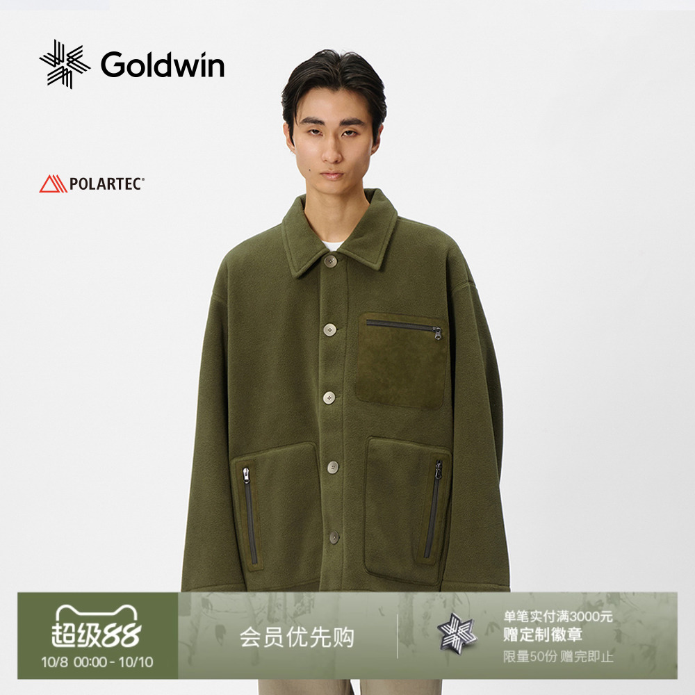 GoldwinPOLARTEC户外针织抓绒衣