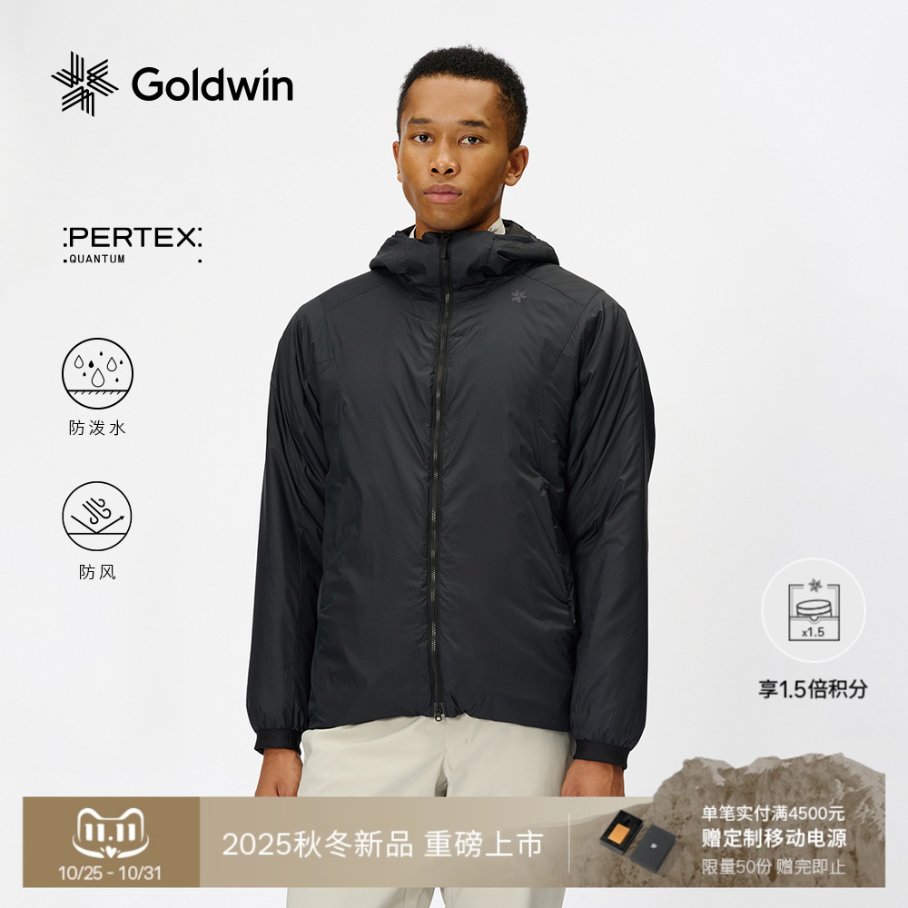 GoldwinPERTEX防泼水轻薄棉服