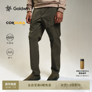 CORDURA防撕裂锥形裤 Goldwin户外轻量长裤 男女同款 秋冬
