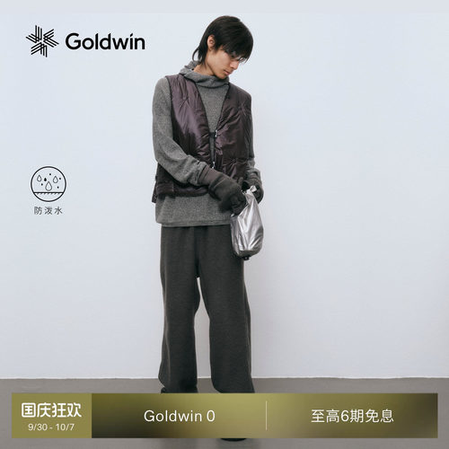 Goldwin0轻量防泼水棉马甲