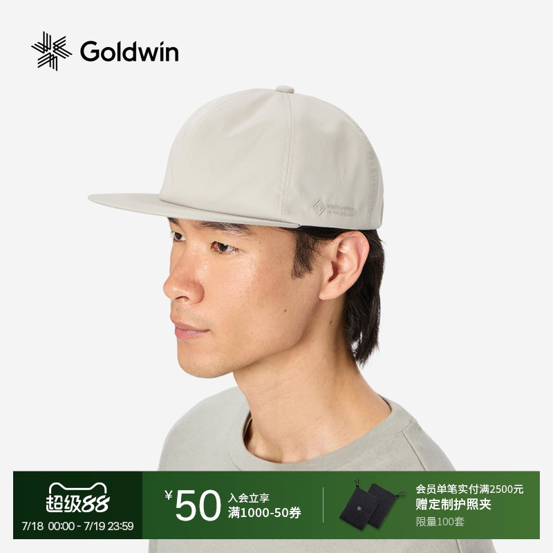 Goldwin GORE-TEX WINDSTOPPER棒球帽防泼水户外休闲男女GL94391