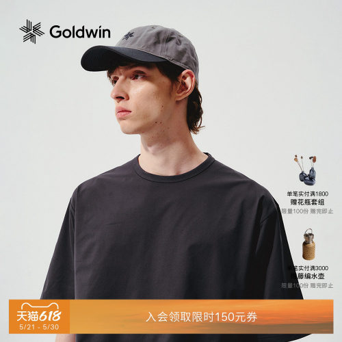 Goldwin棉质LOGO棒球帽