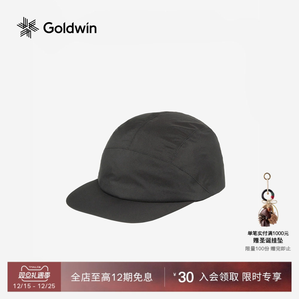 Goldwin夏PERTEX防小雨棒球帽防泼水户外运动跑步帽子男女同款