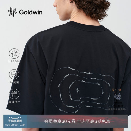 Goldwin防晒抗菌短袖T恤户外图案