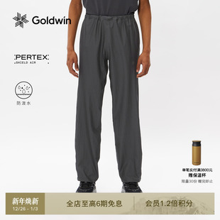 PERTEX防小雨轻量直筒长裤 Bowman合作款 Dylan Goldwin越野跑