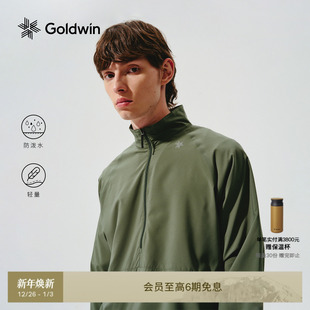 Goldwin夏越野跑皮肤衣防小雨轻量半拉链外套套头衫 男女同款