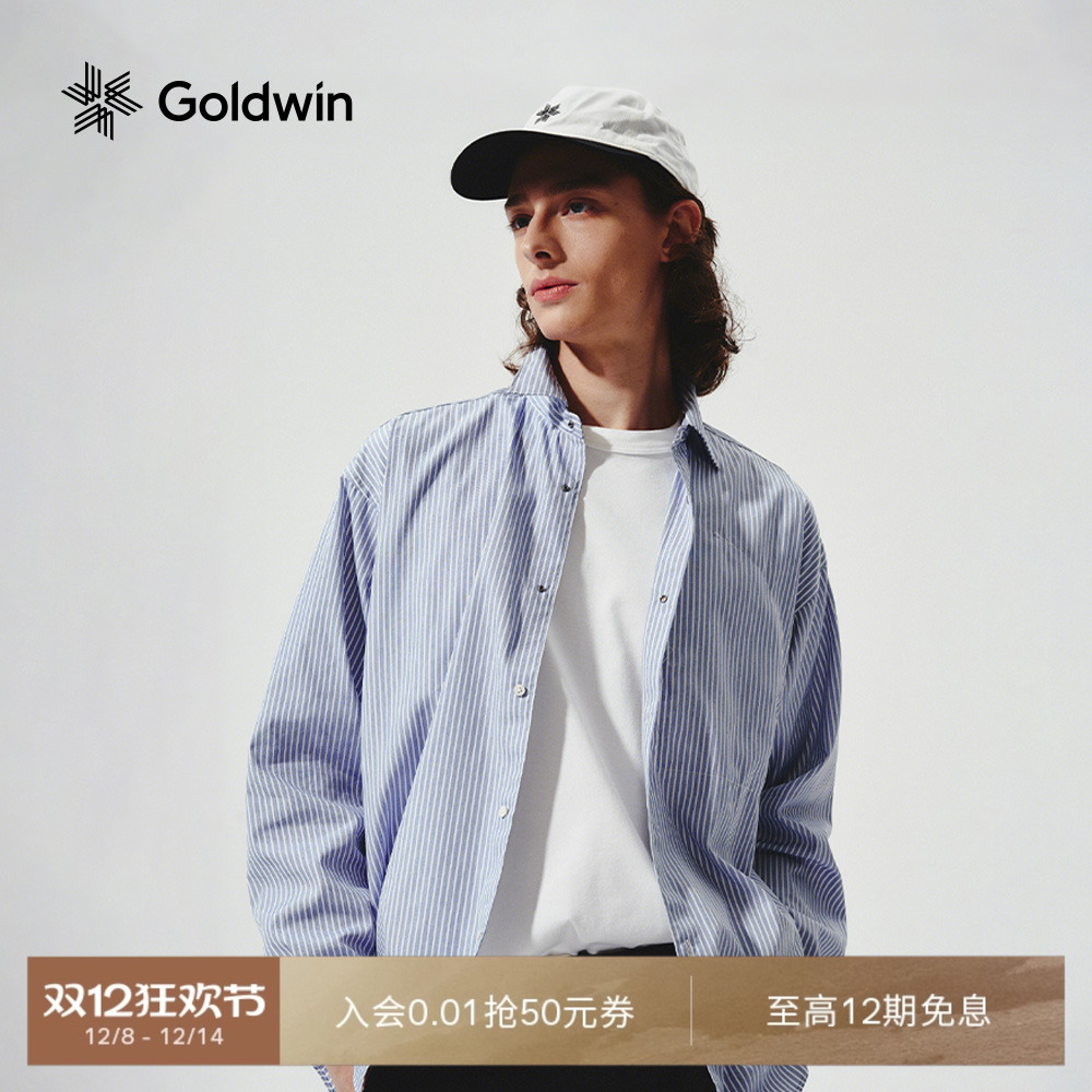 Goldwin条纹长袖衬衫棉制宽松户外休闲商务暗扣衬衫男女同款