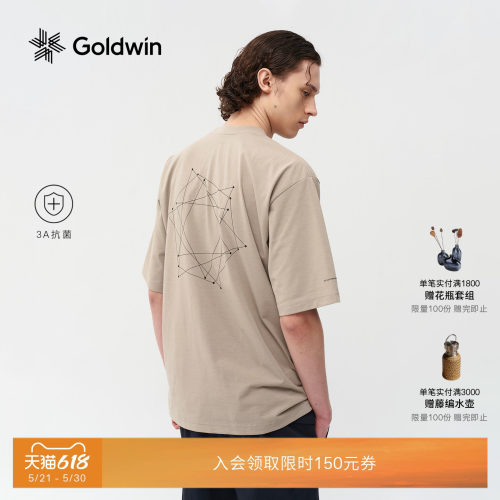 Goldwin吸湿排汗抗菌图案短袖T恤