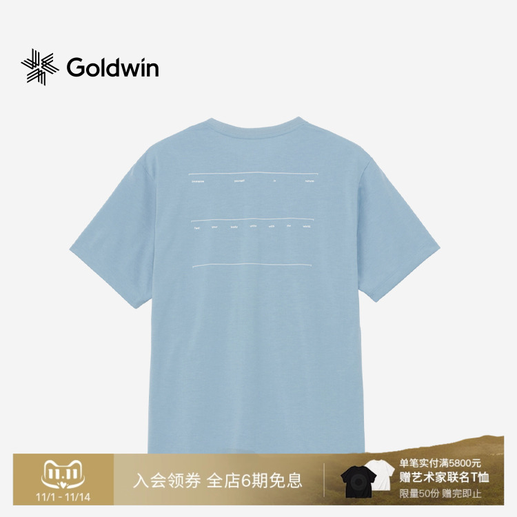 Goldwin背面字母印花短袖T恤