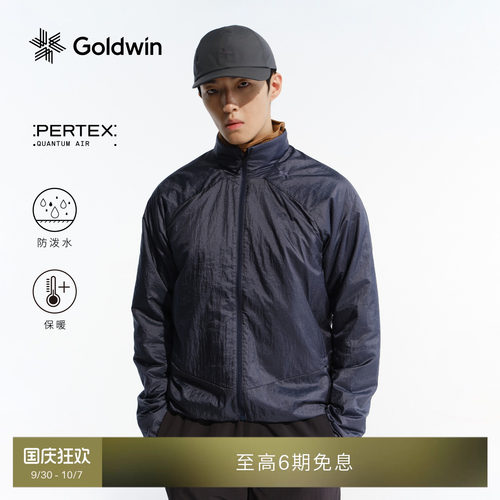 GoldwinPERTEX棉服保暖