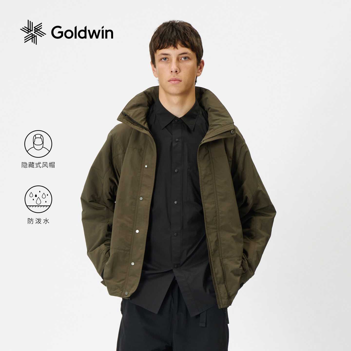 Goldwin原液着色工装抓绒夹克