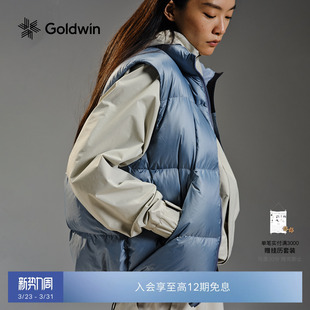 Goldwin PERTEX女士轻量保暖羽绒马甲厚鸭绒立领外套