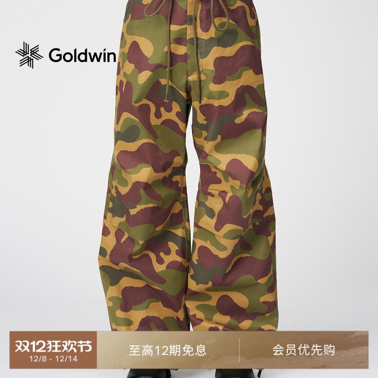 GoldwinOAMC联名3L硬壳迷彩长裤