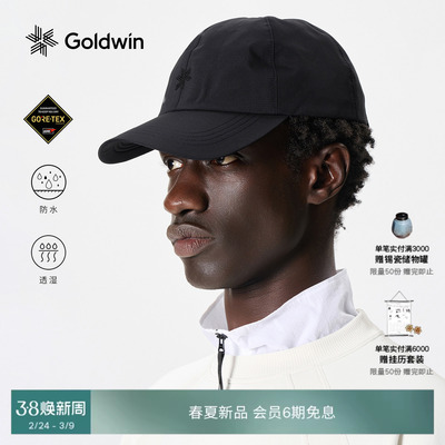 Goldwin防水透湿GORE-TEX棒球帽