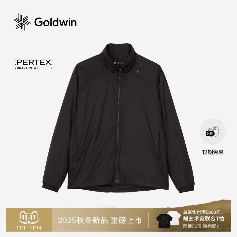 GoldwinPERTEX轻薄保暖棉服