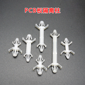 3mm线路板支架支撑柱 PCB板隔离柱 LCF系列 双头尼龙间隔柱固定柱
