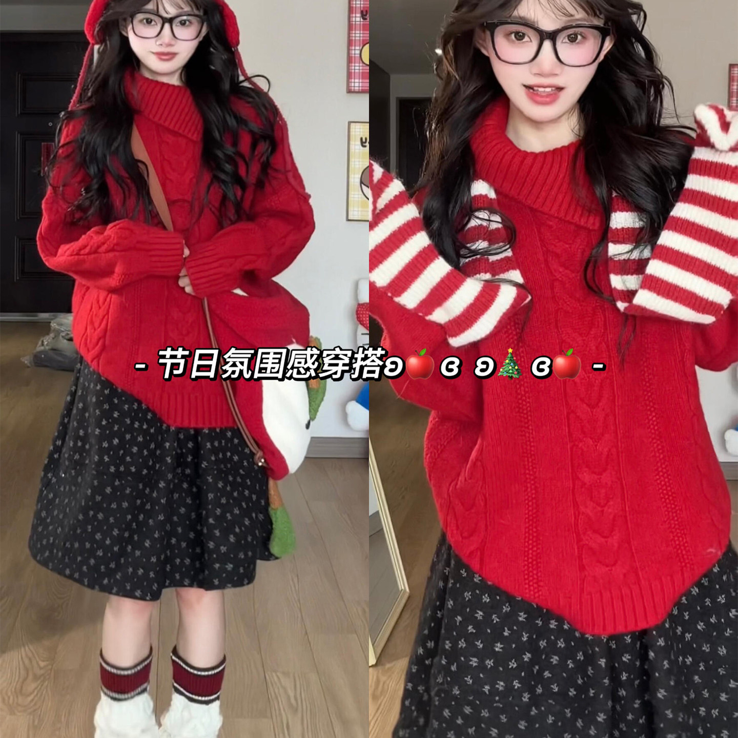 圣诞节氛围感红色麻花毛衣上衣女2025秋冬新款慵懒风翻领毛针织衫
