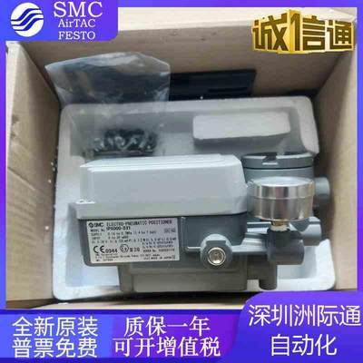 IP8000/IP810-031/030/000//0100/001/021-X14/HQ.SMC缸定位气器
