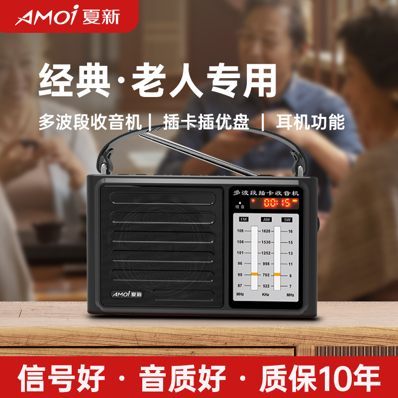 콢桿/忨/U רò忨㲥ʵ44.8Ԫ