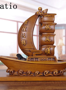 Spatio一帆风顺木雕帆船摆件实木质客厅酒柜大型装饰品送礼可刻字