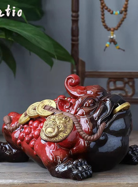 Spatio  创意中式招财三足金蟾摆件陶瓷桌面摆招财进宝件开业礼品