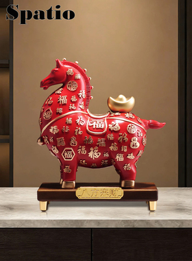 客厅电视柜办公室前台高端开业装饰乔迁礼物马上有钱陶瓷马年摆件