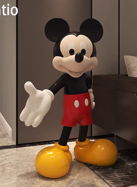 Spatio创意潮流米奇卡通落地摆件客厅装饰品可爱动物造型入户家居