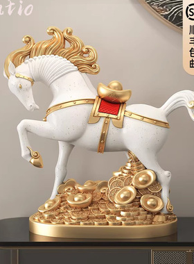 Spatio新马上发财招财元宝马摆件