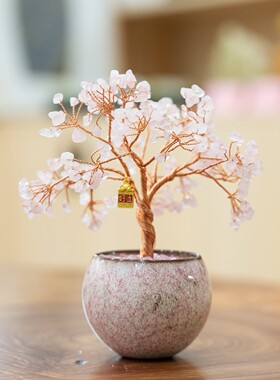 SpatioUP升级好运水晶树天然紫黄办公桌面招财摆件幸运新年礼物