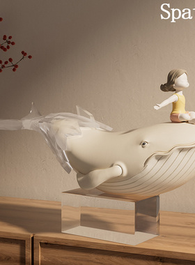 Spatio简约现代鲸鱼造型桌面摆件玄关装饰品高级感软装电视柜饰品