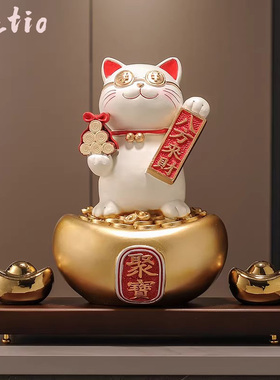 Spatio八方来财招财猫摆件店铺开业办公室前台装饰品开业招财礼品