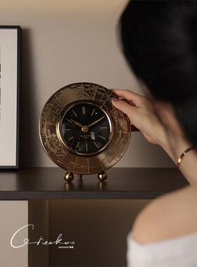 Spatio契阔家居印度进口复古轻奢桌面时钟地图座钟装饰品钟表玄关