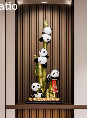 Spatio熊猫爬竹子落地摆件客厅装饰品卡通动物家居布置乔迁新居礼